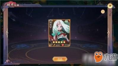 测试你与TF男孩的缘分