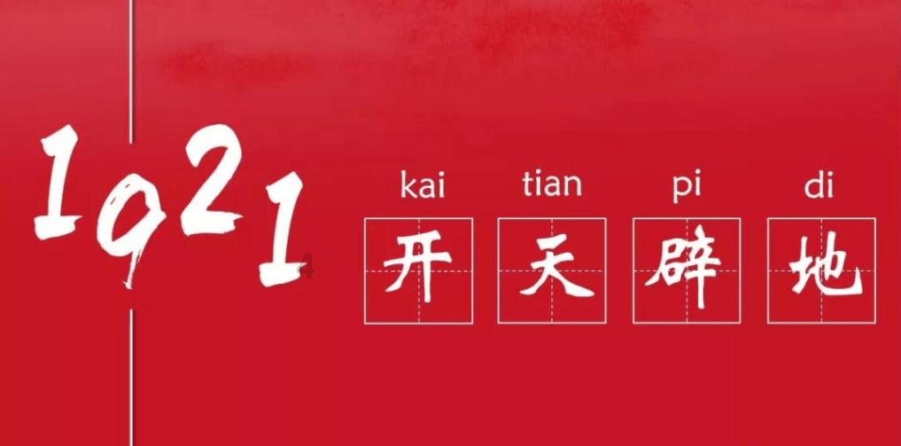 龙腾世纪审判
