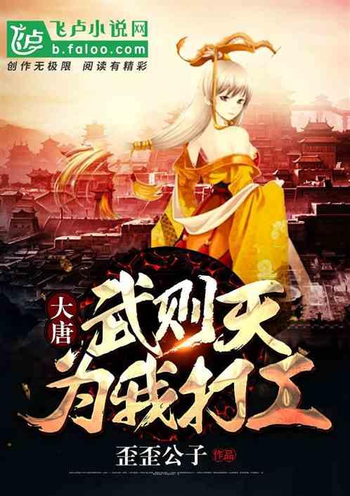 萧敬腾出演“十二少”!音乐剧《胭脂扣》4月开演