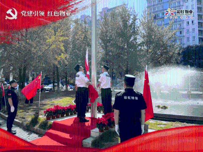 女乘客坐立不安险摔倒公交司机逆行闯红灯送医