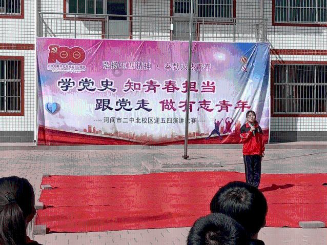 2022年5月16号低保发放了吗？游戏画面