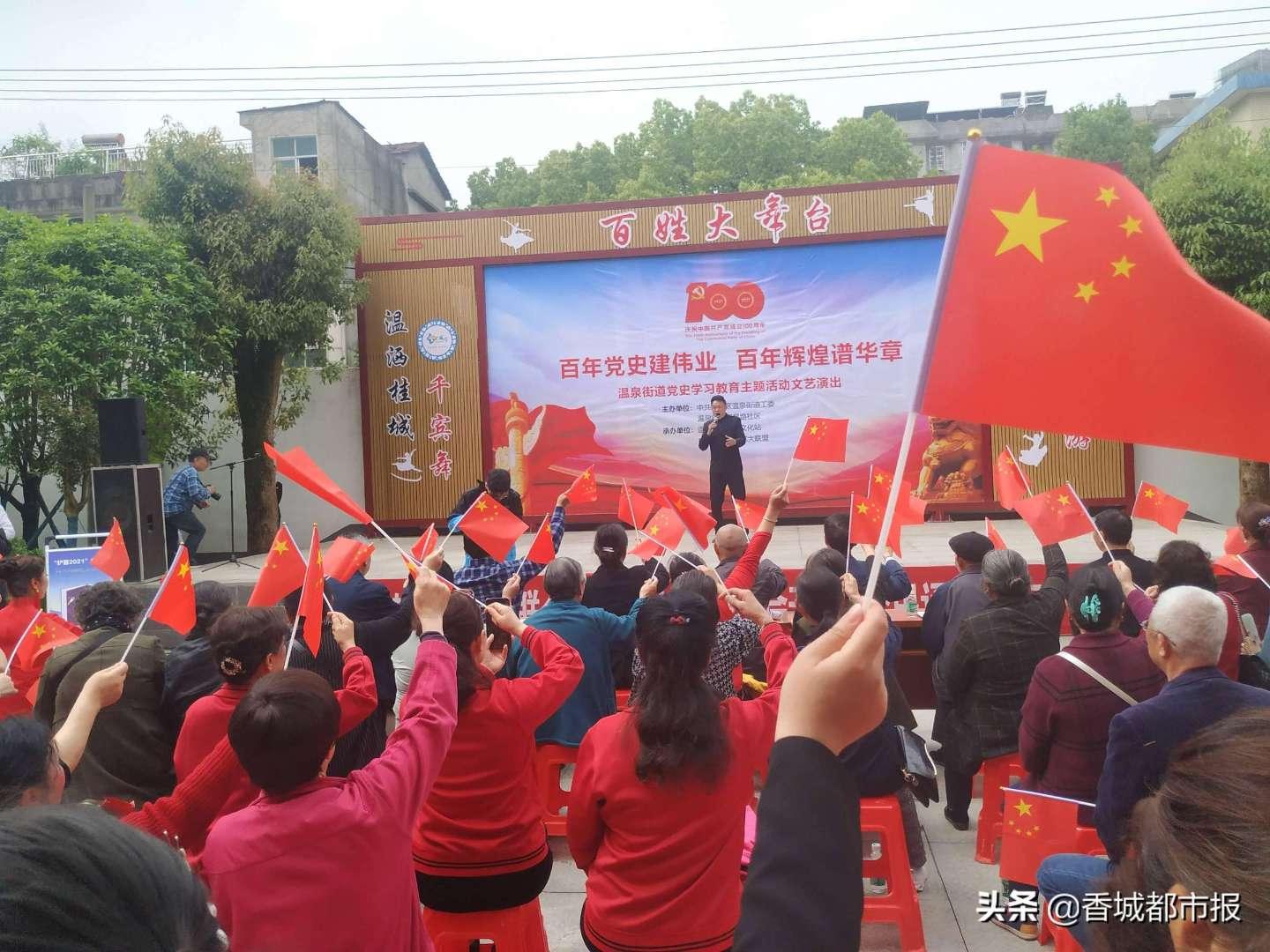 动物家园守卫战